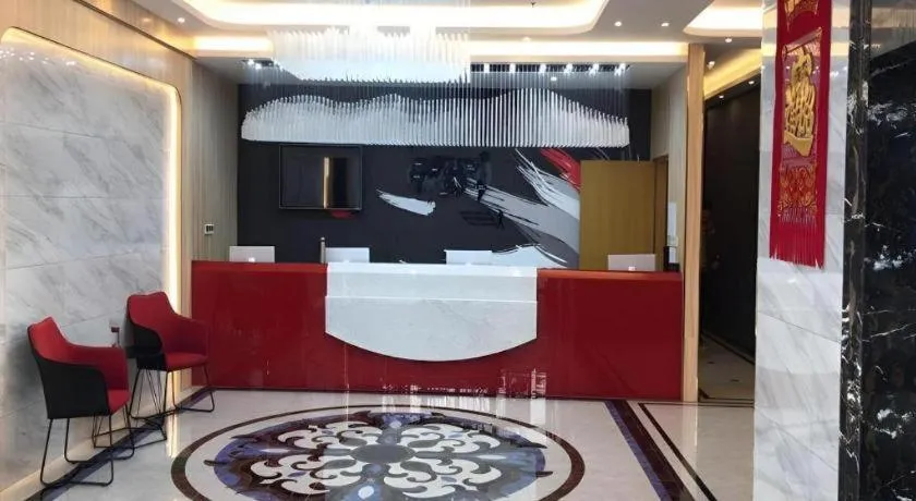 Thank Inn Hotel Tianjing Jinnan University