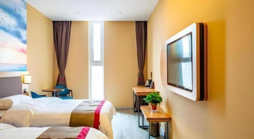 Bed in Thank Inn Hotel Tianjing Jinnan University