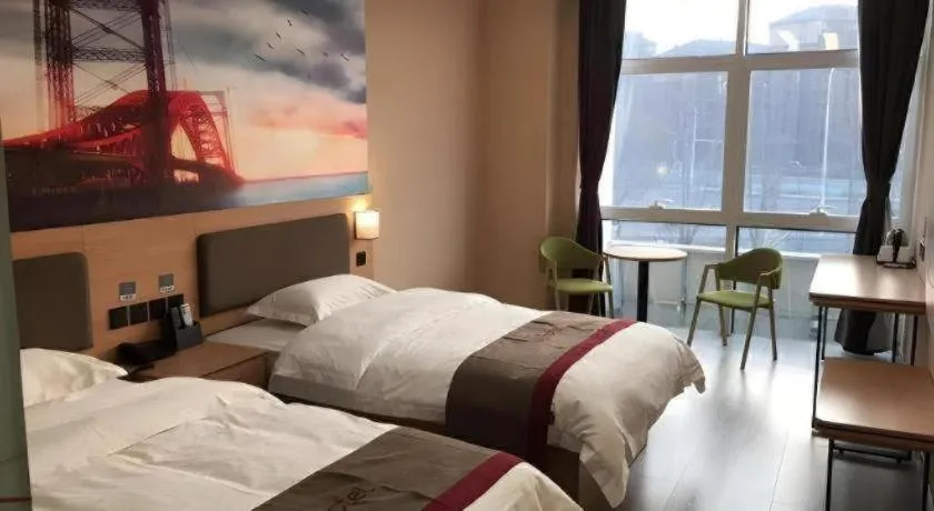 Bed in Thank Inn Hotel Tianjing Jinnan University