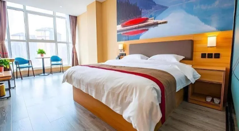 Bed in Thank Inn Hotel Tianjing Jinnan University