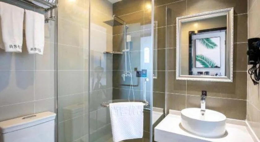 UP and IN Hotel Jiangxi Nanchang City Nanchang County Liantang Zhong Avenue Huarunwanjia