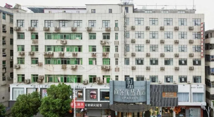 UP and IN Hotel Jiangxi Nanchang City Nanchang County Liantang Zhong Avenue Huarunwanjia