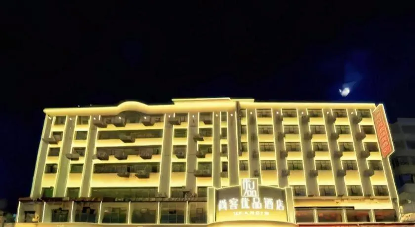 UP and IN Hotel Jiangxi Nanchang City Nanchang County Liantang Zhong Avenue Huarunwanjia