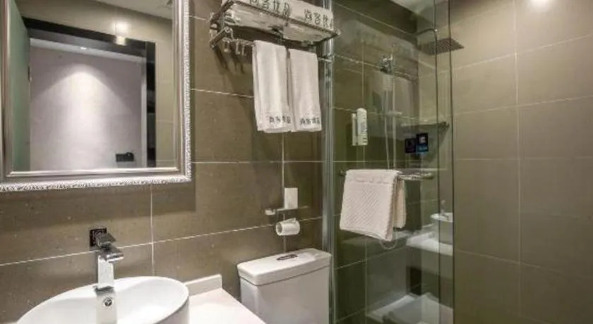 UP and IN Hotel Jiangxi Nanchang City Nanchang County Liantang Zhong Avenue Huarunwanjia