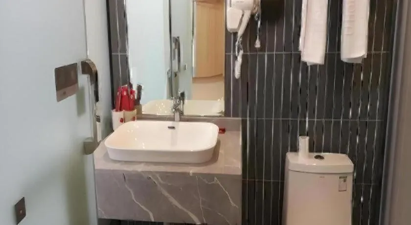 Thank Inn Hotel Sichuan Nanchong Gaoping District Longmen