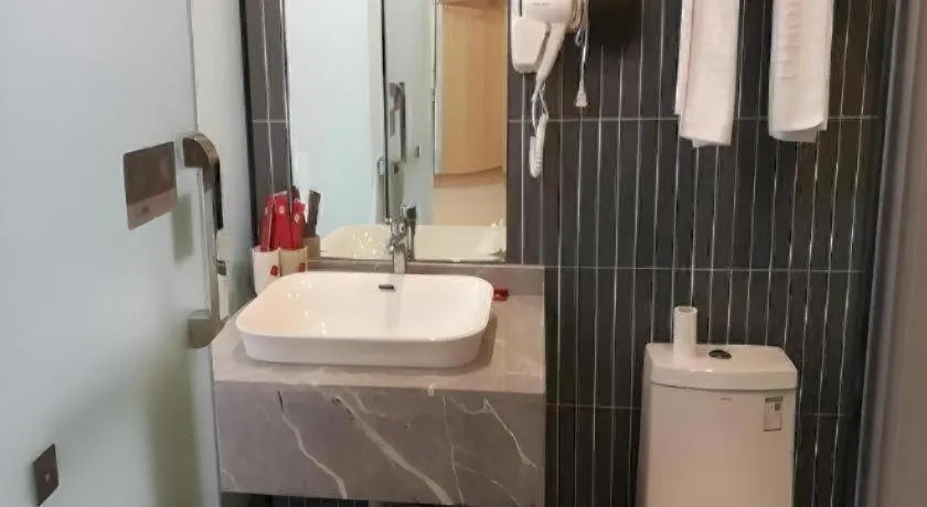 Thank Inn Hotel Sichuan Nanchong Gaoping District Longmen