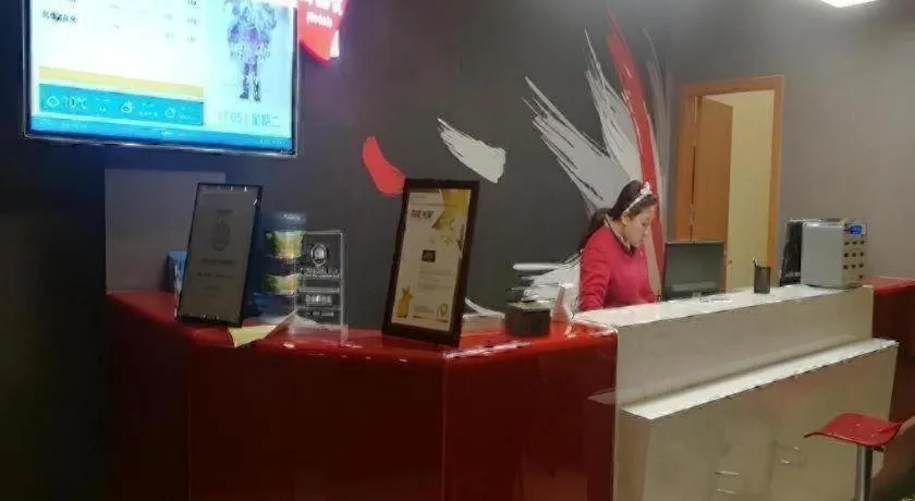 Thank Inn Hotel Sichuan Nanchong Gaoping District Longmen