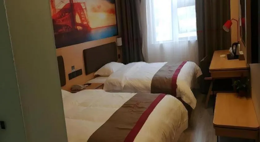 Bed in Thank Inn Hotel Sichuan Nanchong Gaoping District Longmen