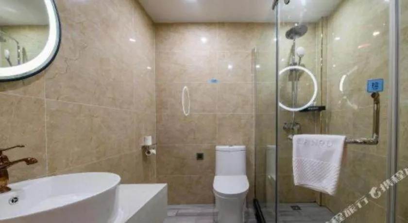 LANO Hotel Shandong Qingdao Jimo District Baolong Square