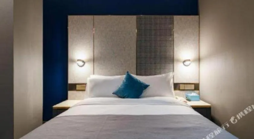 Bed in LANO Hotel Shandong Qingdao Jimo District Baolong Square