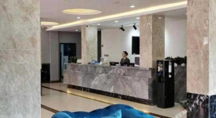 LANO Hotel Shandong Qingdao Jimo District Baolong Square
