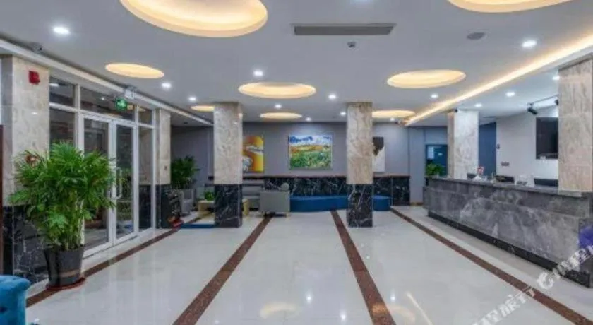 LANO Hotel Shandong Qingdao Jimo District Baolong Square