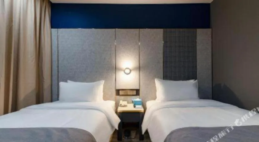 Bed in LANO Hotel Shandong Qingdao Jimo District Baolong Square