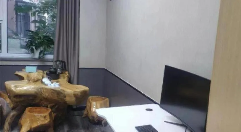 Thank Inn Plus Hotel Xinjiang Urumqi Tianshan District Bingtuan Erzhong