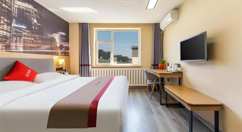 Bed in Thank Inn Plus Hotel Xinjiang Urumqi Tianshan District Bingtuan Erzhong