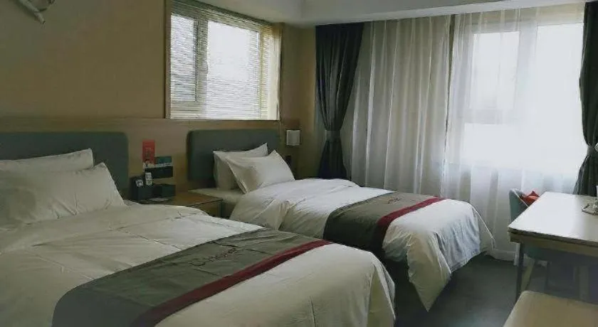 Bed in Thank Inn Plus Hotel Xinjiang Urumqi Tianshan District Bingtuan Erzhong