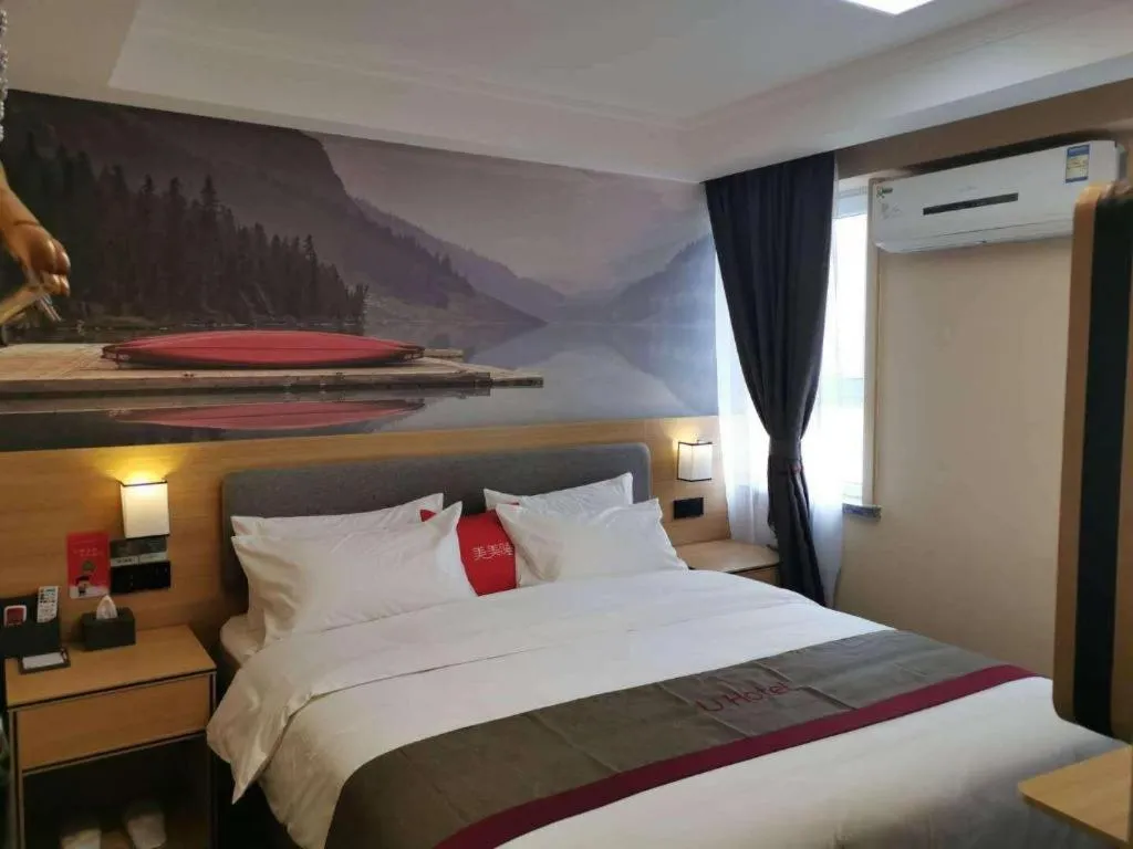 Bed in Thank Inn Plus Hotel Xinjiang Urumqi Tianshan District Bingtuan Erzhong