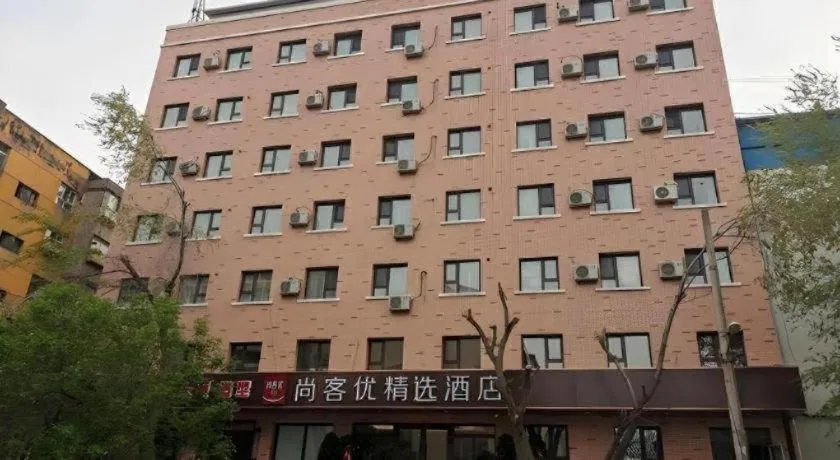 Thank Inn Plus Hotel Xinjiang Urumqi Tianshan District Bingtuan Erzhong