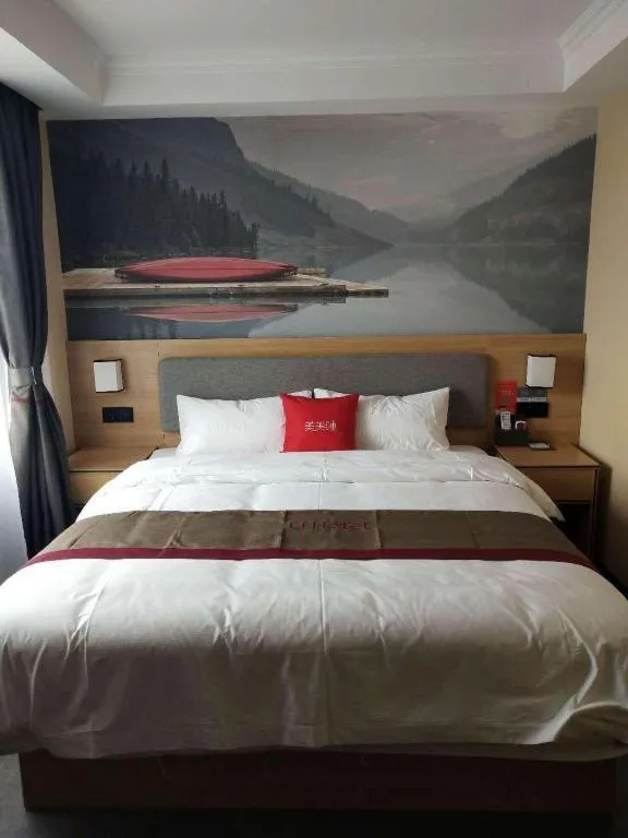 Bed in Thank Inn Plus Hotel Xinjiang Urumqi Tianshan District Bingtuan Erzhong