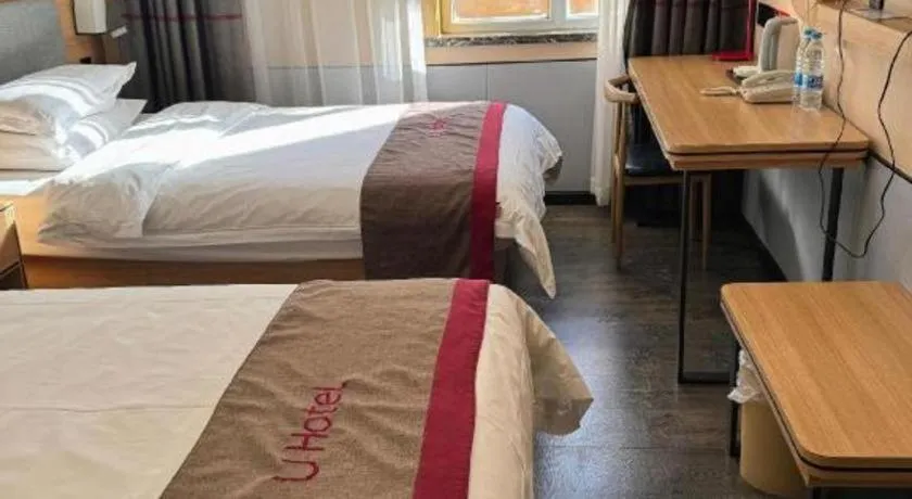 Bed in Thank Inn Plus Hotel Xinjiang Urumqi Tianshan District Bingtuan Erzhong