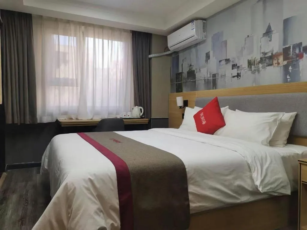 Bed in Thank Inn Plus Hotel Xinjiang Urumqi Tianshan District Bingtuan Erzhong