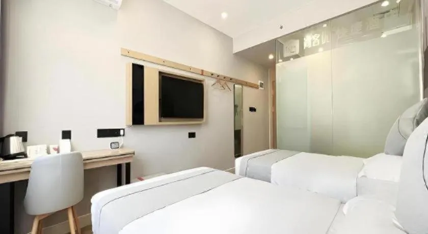 Bed in Thank Inn Hotel Hainan Sanya Sanya Bay Seascape Branch