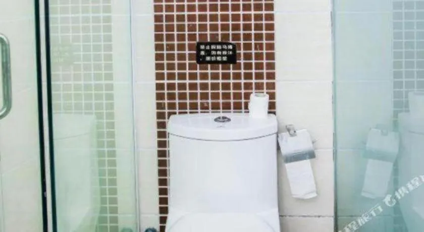 Thank Inn Hotel Hainan Sanya Sanya Bay Seascape Branch