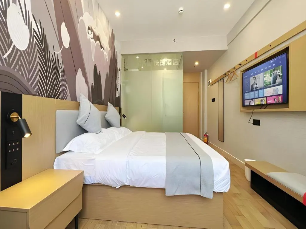 Bed in Thank Inn Hotel Hainan Sanya Sanya Bay Seascape Branch