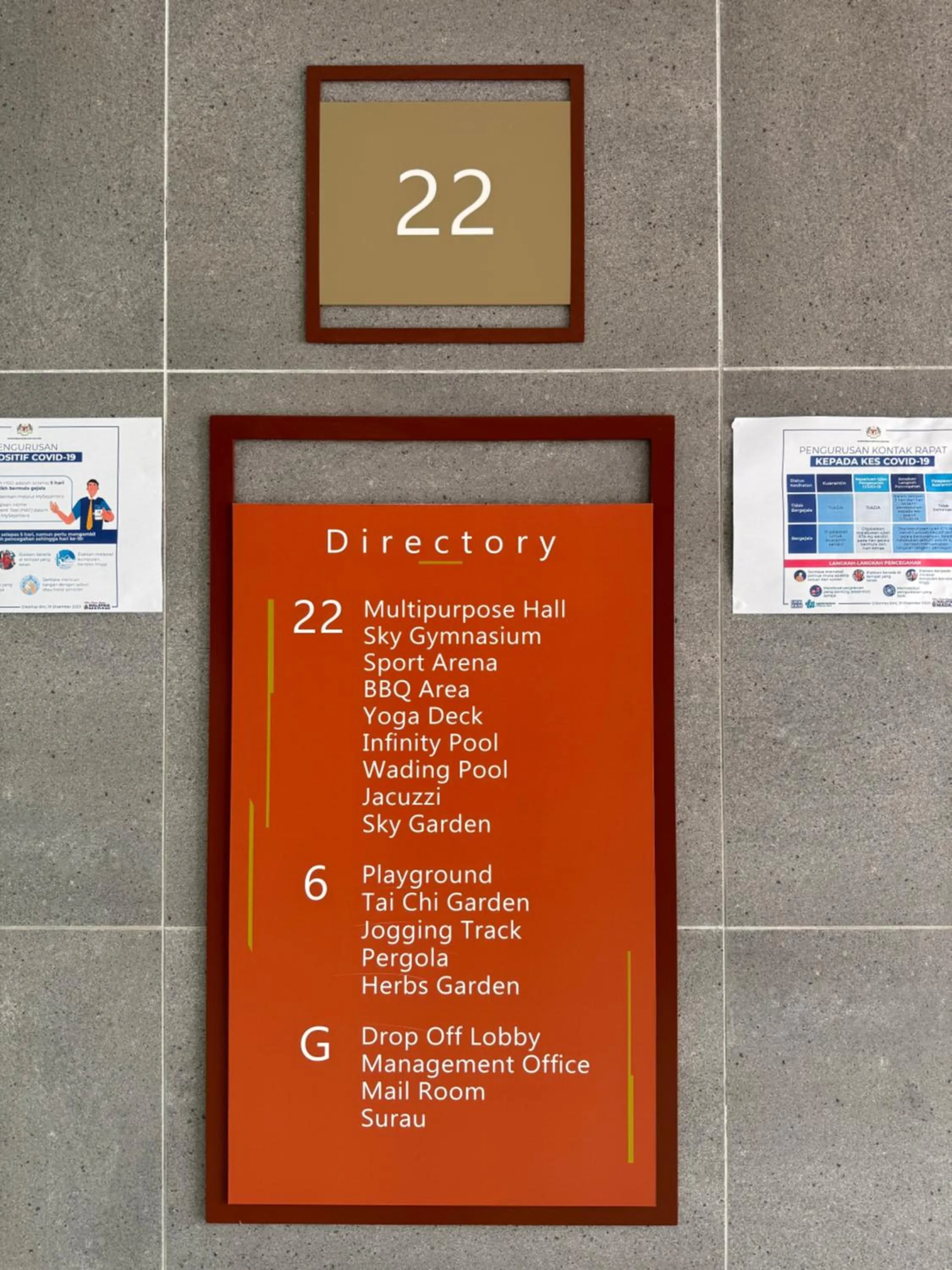 Area and facilities in Ipoh Horizon Skypool Town Suites 4-11pax by IWH Suites