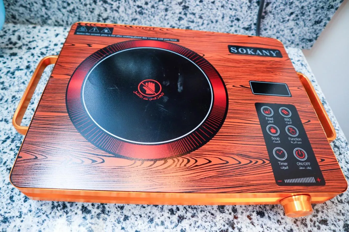 stove in Hostgool Beach Chalets Mirage bay resort & aqua park