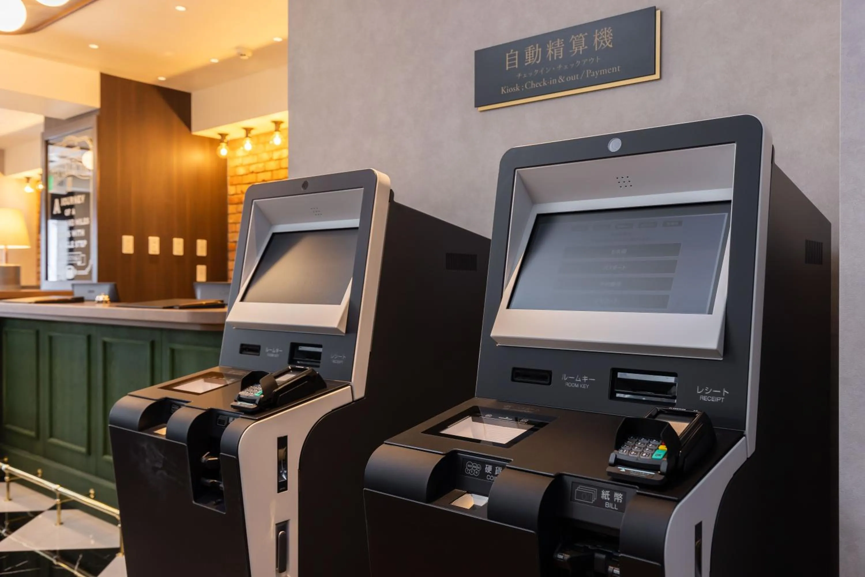 THE CELECTON Higashiosaka Nagataekimae