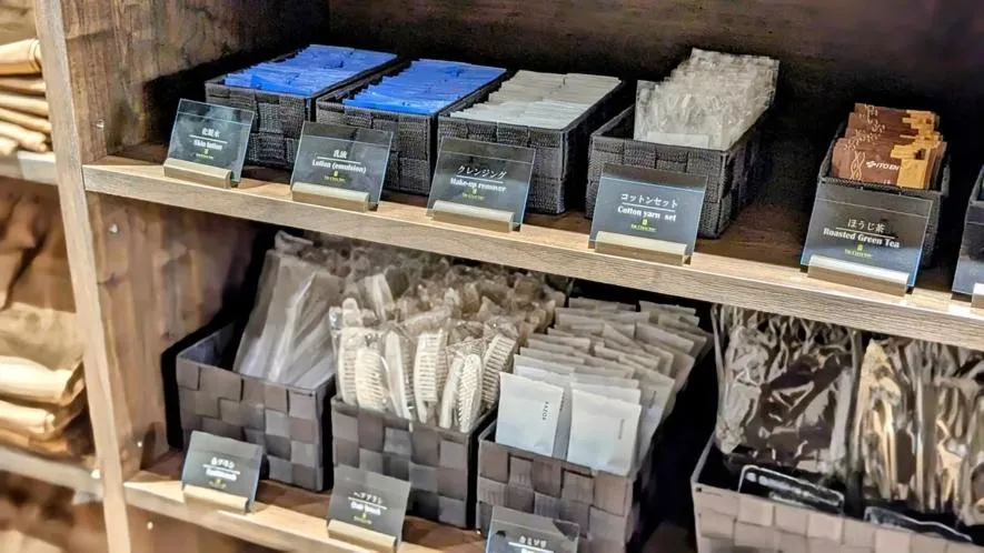 THE CELECTON Higashiosaka Nagataekimae