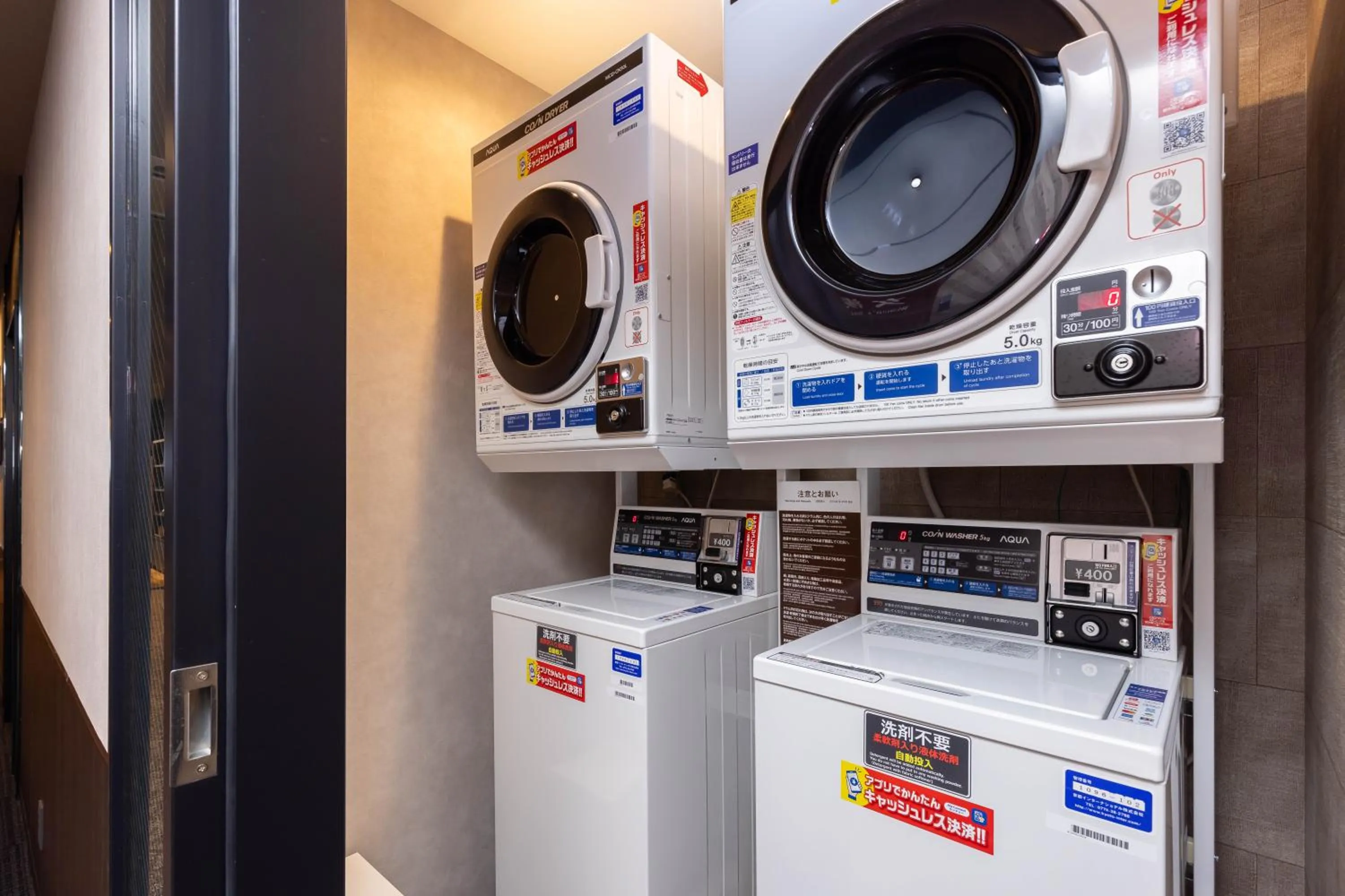 washing machine in THE CELECTON Higashiosaka Nagataekimae