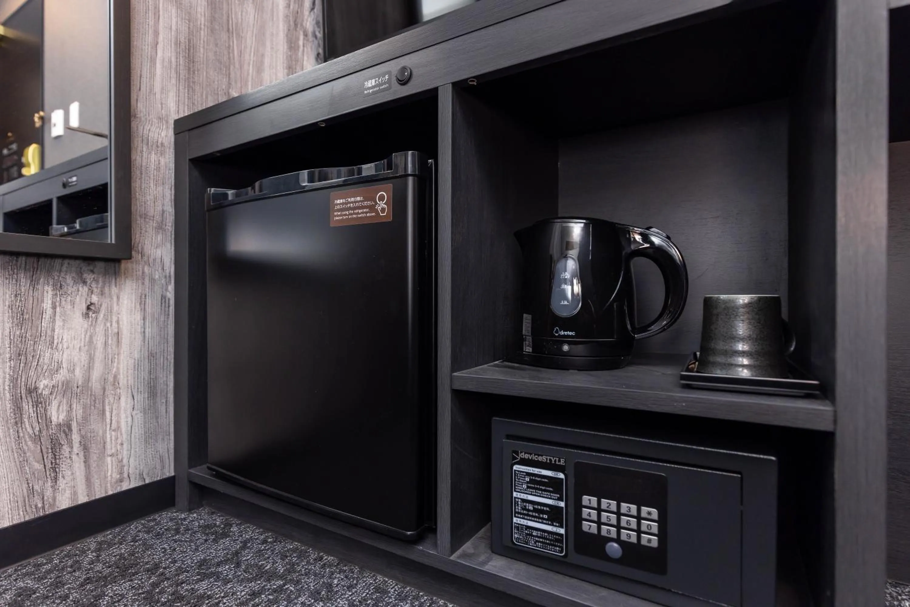 safe in THE CELECTON Higashiosaka Nagataekimae