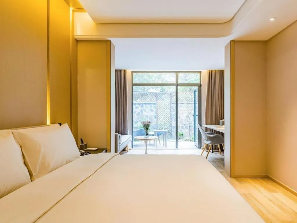 Bed in Atour Hotel Huzhou Changxing Changhai Road