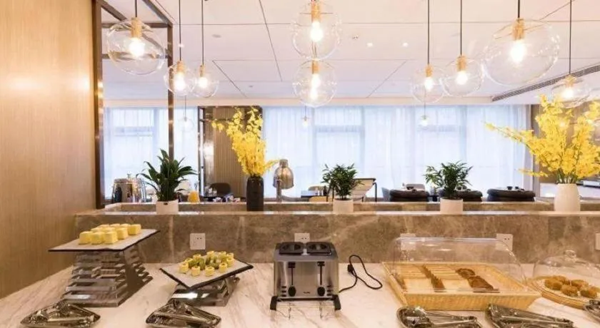 Atour Hotel Huzhou Changxing Changhai Road