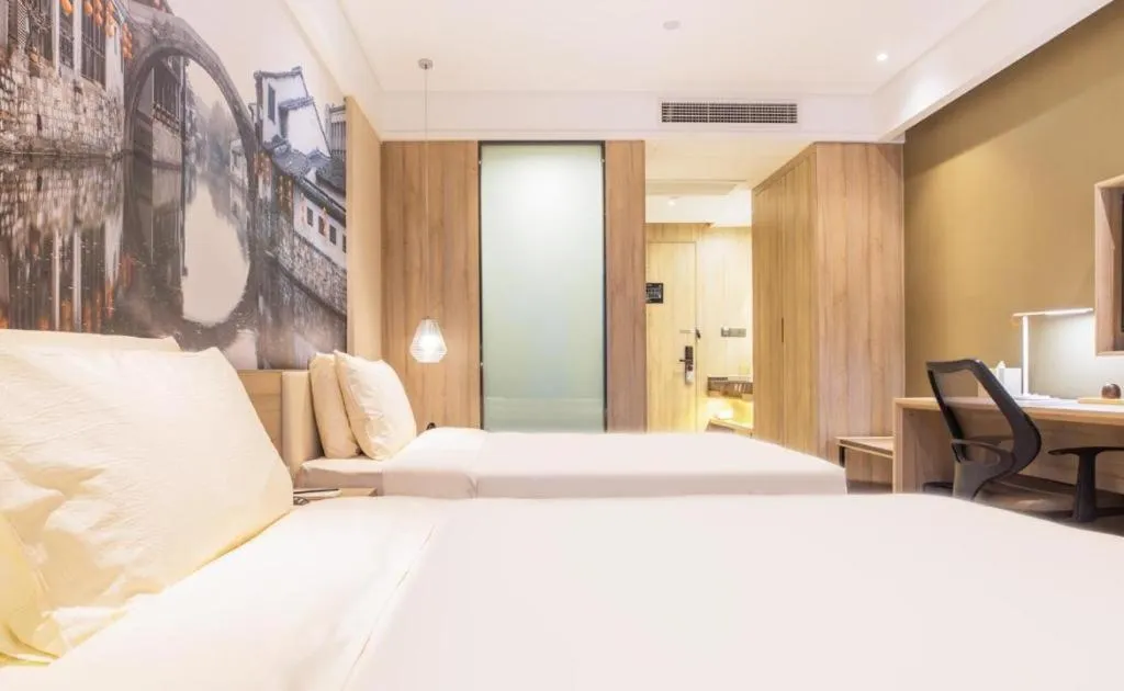 Bed in Atour Hotel Huzhou Changxing Changhai Road