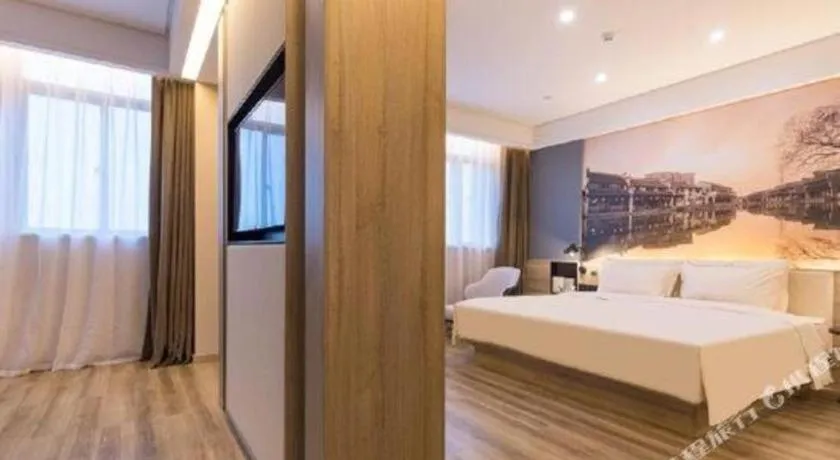 Bed in Atour Hotel Huzhou Changxing Changhai Road
