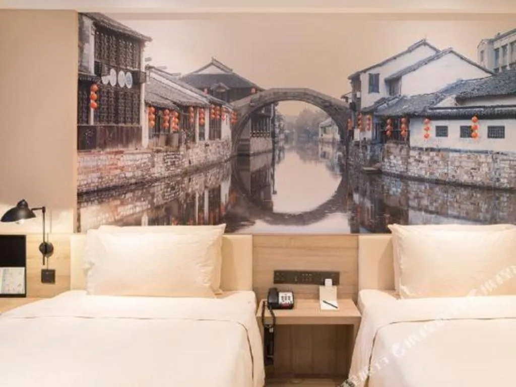 Bed in Atour Hotel Huzhou Changxing Changhai Road