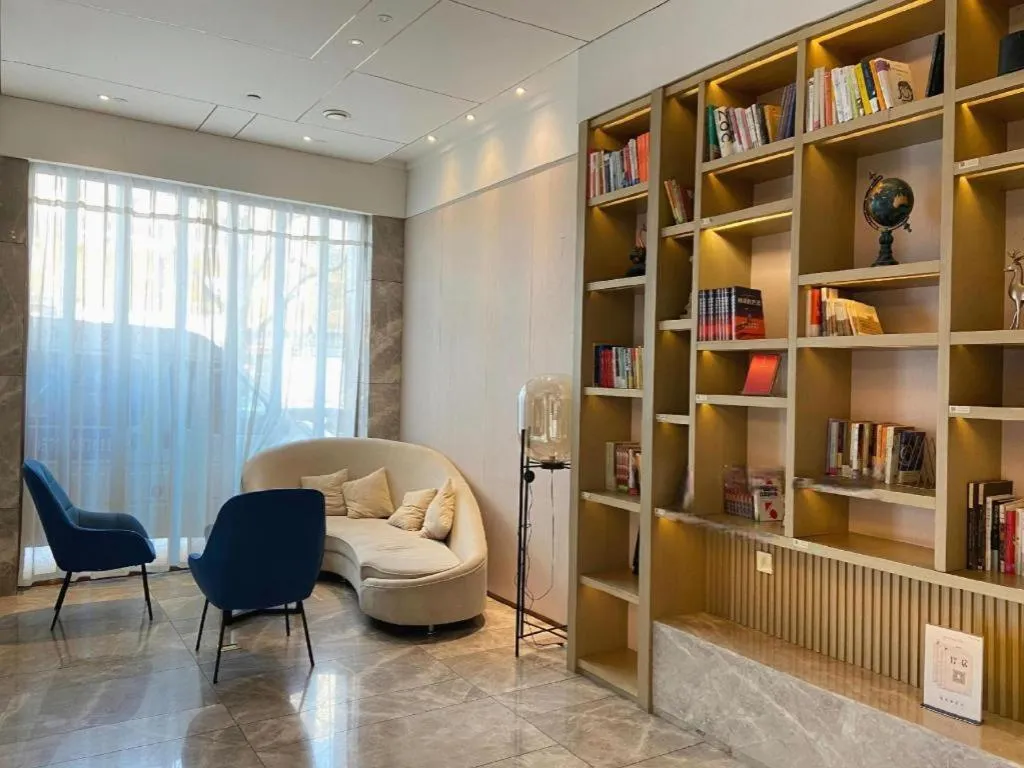 Atour Hotel Huzhou Changxing Changhai Road