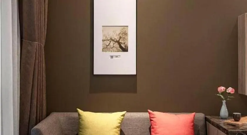 Atour Hotel Huzhou Changxing Changhai Road