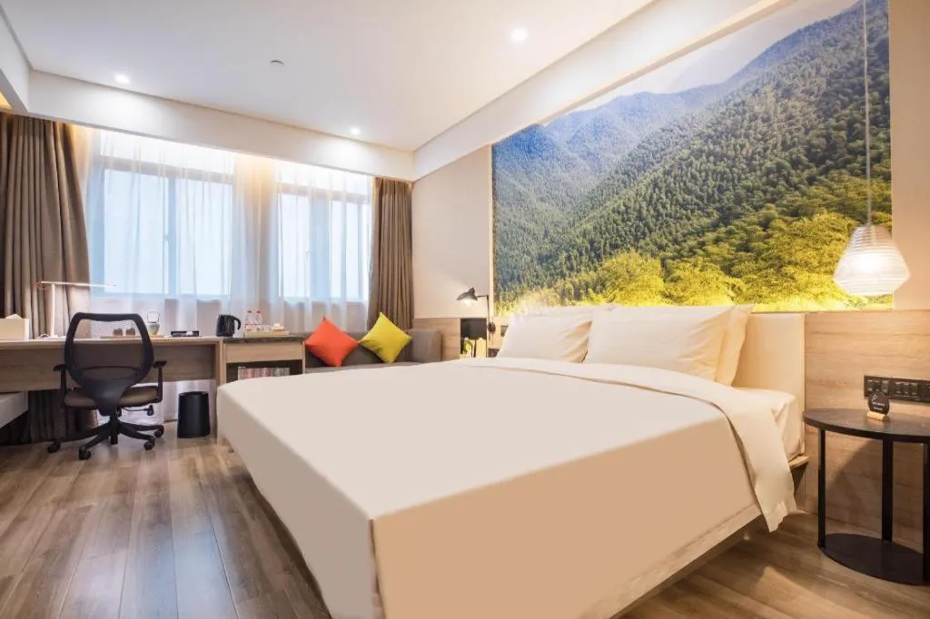 Bed in Atour Hotel Huzhou Changxing Changhai Road