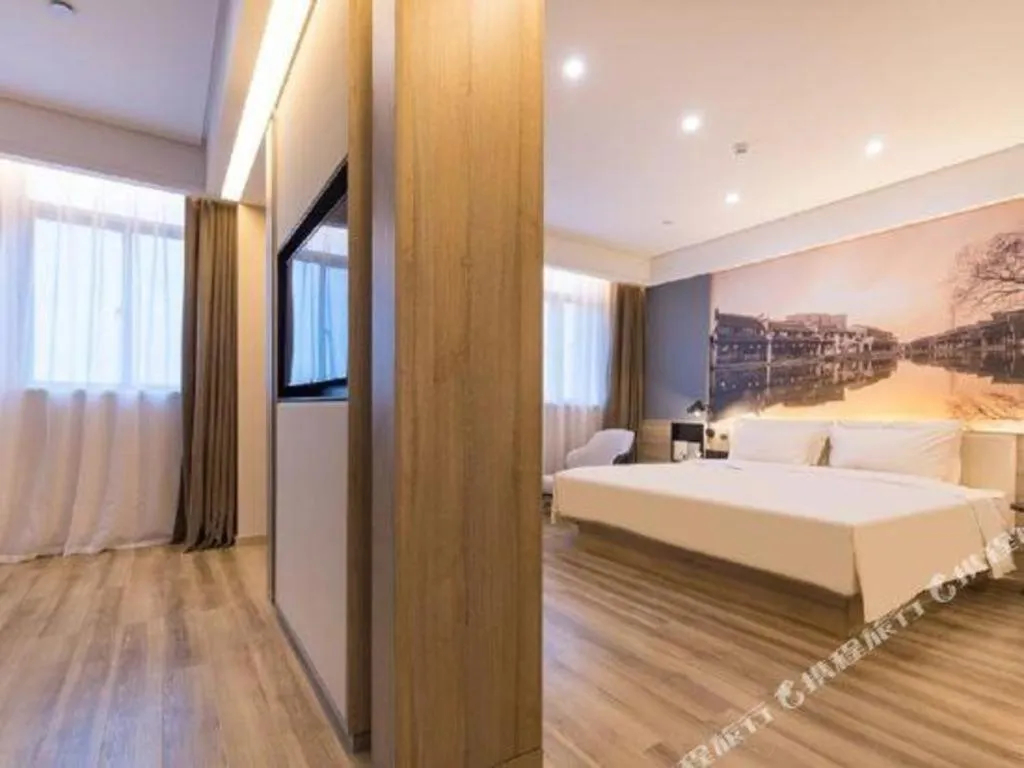 Bed in Atour Hotel Huzhou Changxing Changhai Road