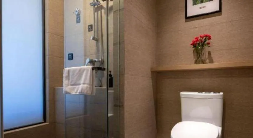 Atour Hotel Huzhou Changxing Changhai Road