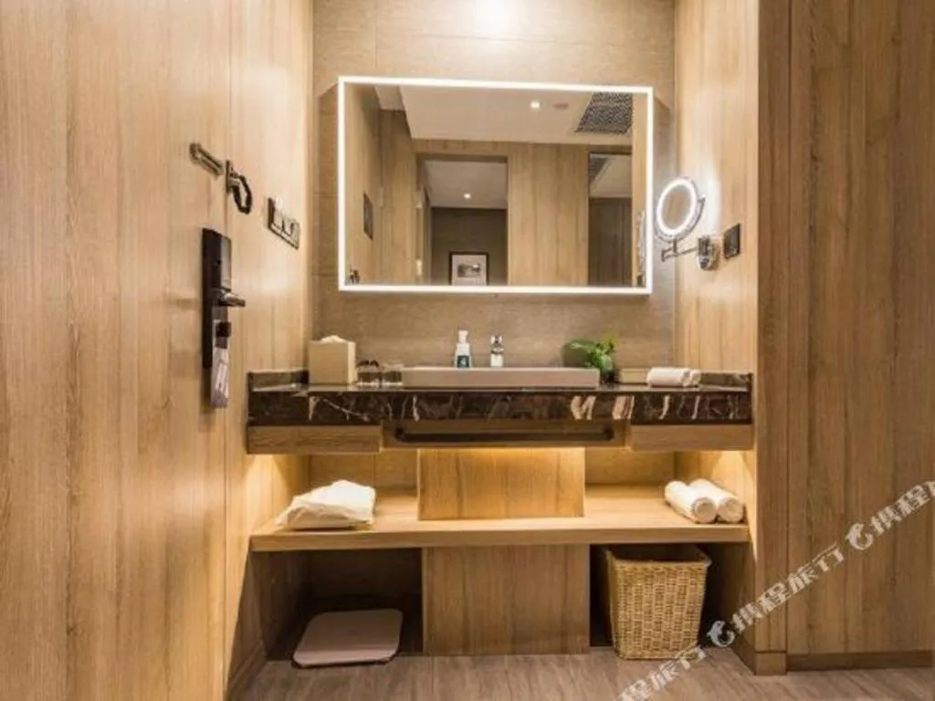 Atour Hotel Huzhou Changxing Changhai Road