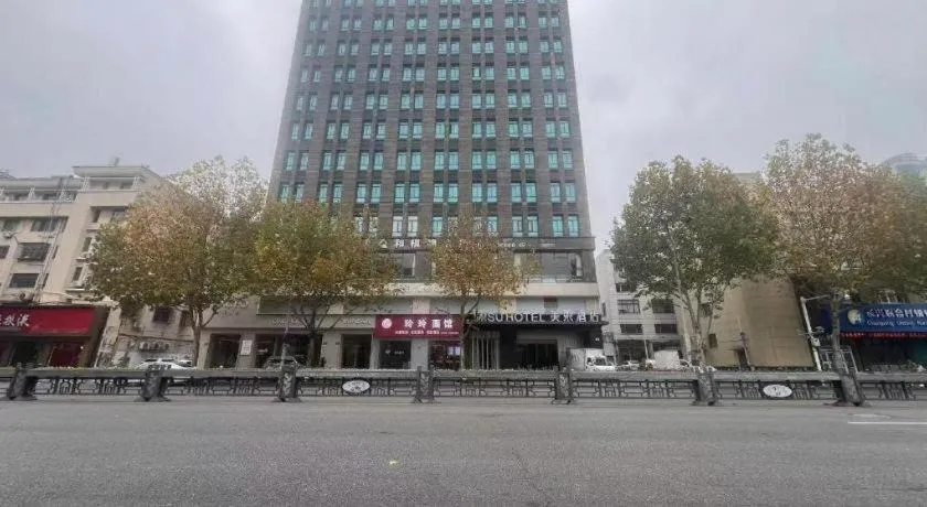 Atour Hotel Huzhou Changxing Changhai Road