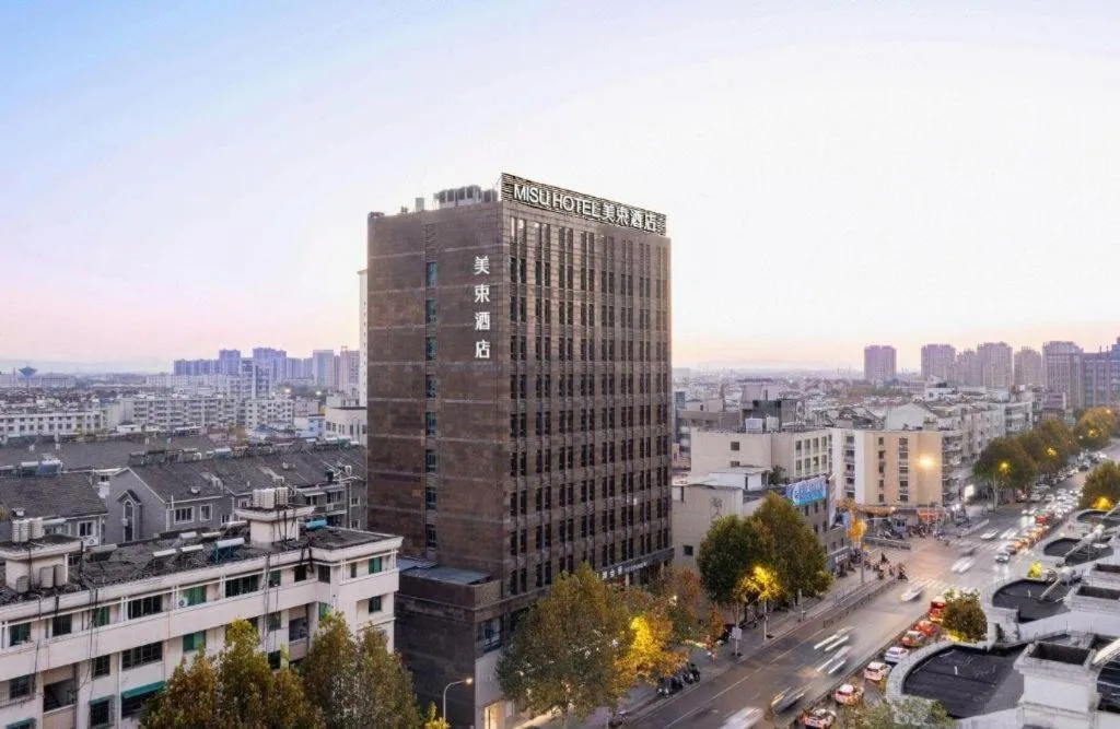 Atour Hotel Huzhou Changxing Changhai Road