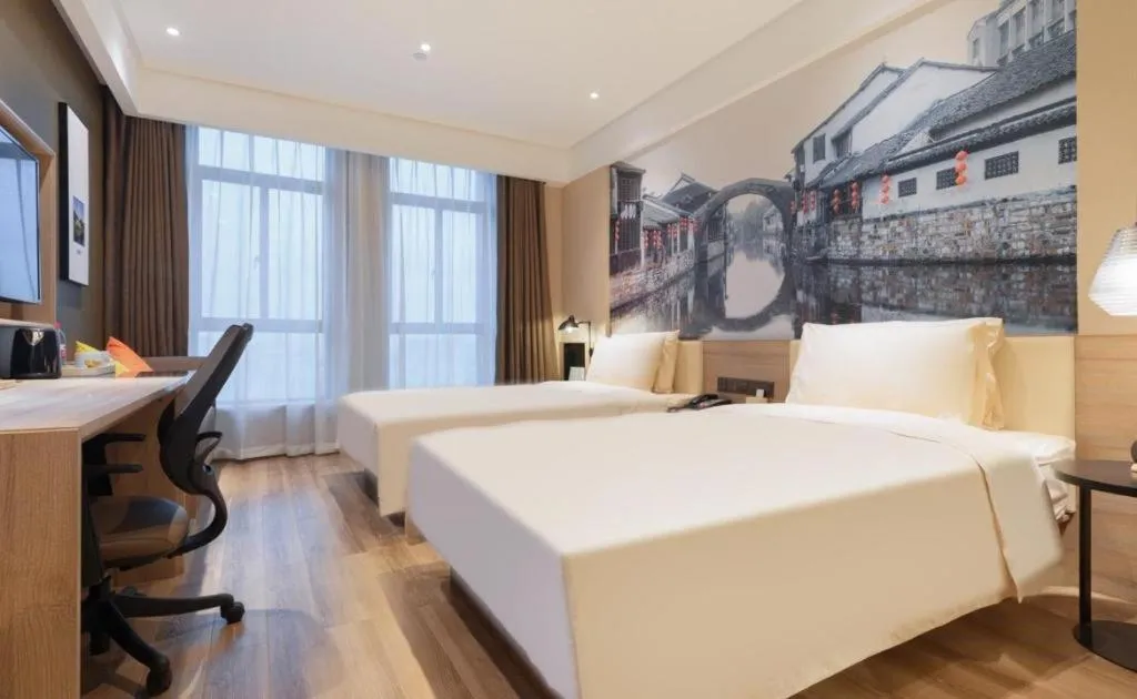 Bed in Atour Hotel Huzhou Changxing Changhai Road