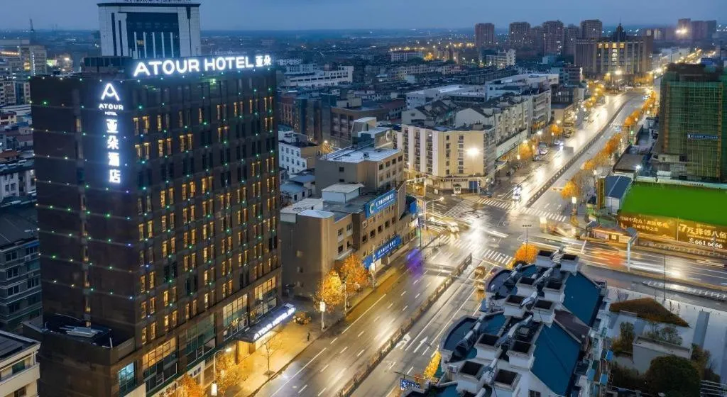 Atour Hotel Huzhou Changxing Changhai Road