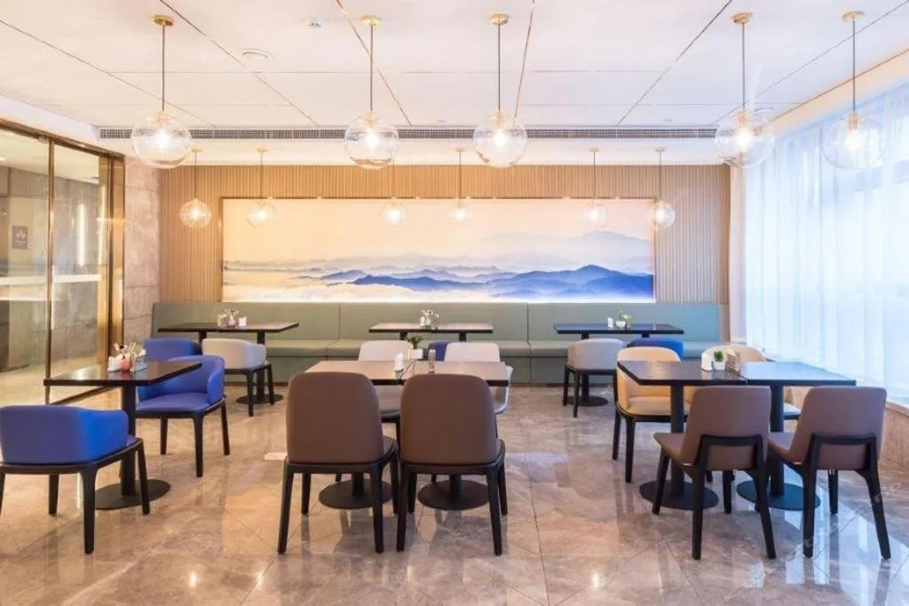 Atour Hotel Huzhou Changxing Changhai Road